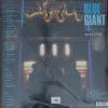 Blue Giant (Original Motion Picture Soundtrack) (Blue Vinyl) - Image 2