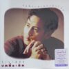 เบิร์ด ธงไชย - รวมเพลงบทที่ระลึก (Color Vinyl)