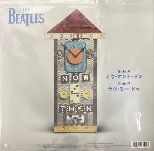 The Beatles - Now And Then - Image 2