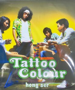 Tattoo Colour -Hong Ser (Green Vinyl)