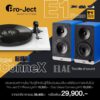 เครื่องเล่นแผ่นเสียง Pro-Ject E1 Phono Walnut + ลำโพง Elac Debut ConneX  (New)
