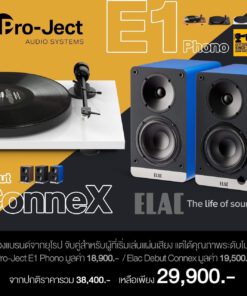 เครื่องเล่นแผ่นเสียง Pro-Ject E1 Phono Walnut + ลำโพง Elac Debut ConneX  (New)