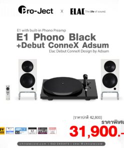 เครื่องเล่นแผ่นเสียง Pro-Ject E1 Phono + ลำโพง Elac Debut ConneX Adsum (New)