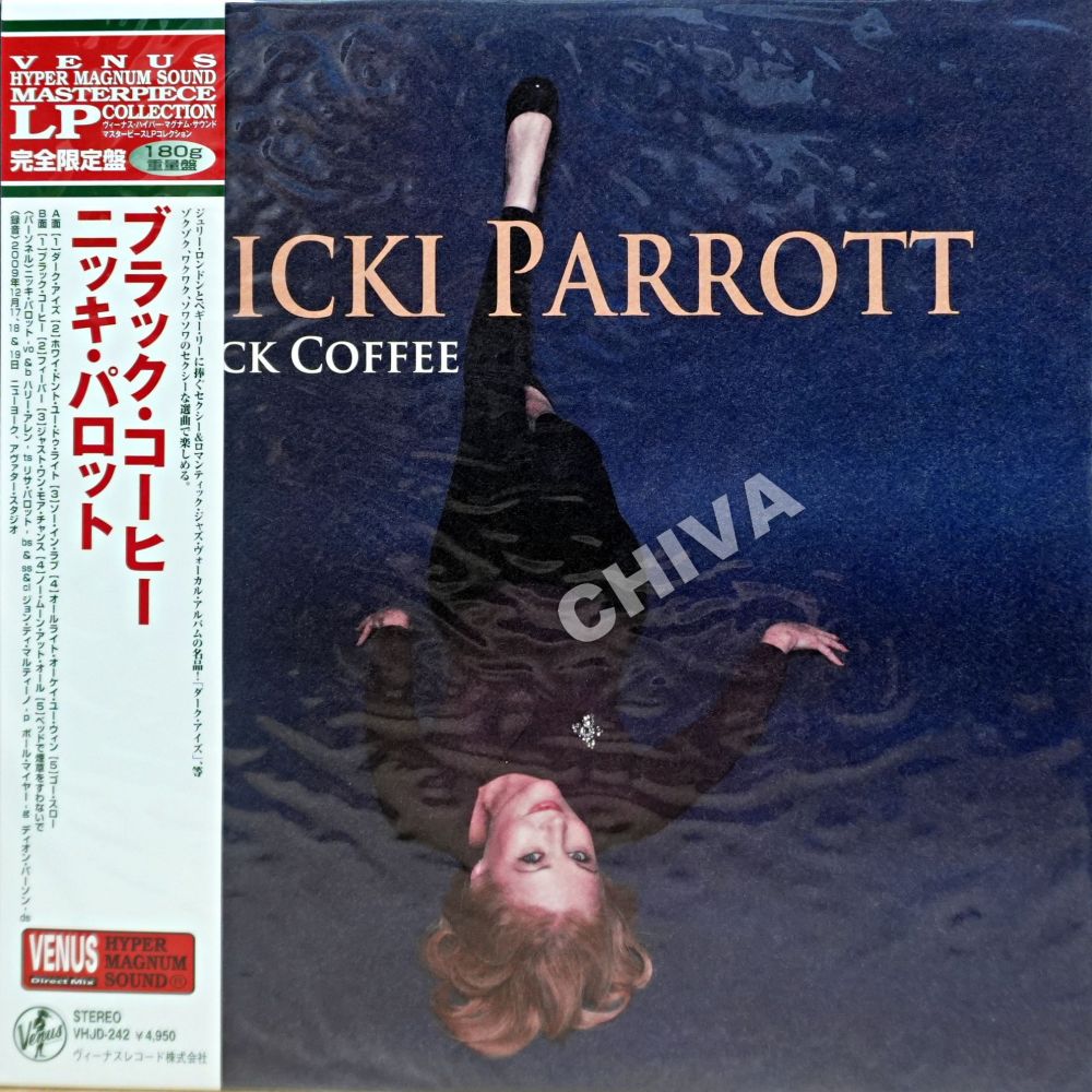 Nicki Parrott - Black Coffee