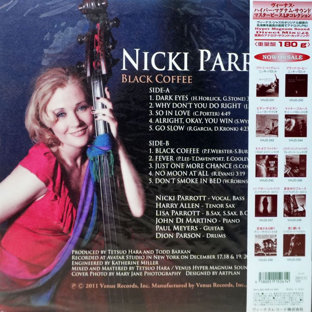 Nicki Parrott - Black Coffee - Image 2