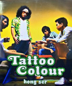 Tattoo Colour -Hong Ser (Green Vinyl)