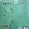 Friday - I'M in love (Green Vinyl) - Image 2