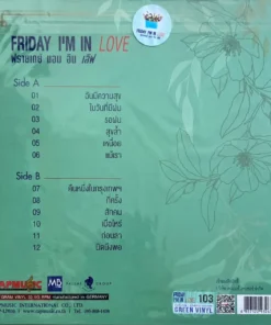 Friday – I’M in love (Green Vinyl)