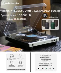 เครื่องเล่นแผ่นเสียง Audio Technica AT-LP60XBT White + ลำโพง B&O Beosound Explore  (New)