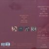 CD นนท์ ธนนท์ - Love Soundtrack - Image 2