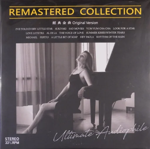 Remastered collection Ultimate Audiophile