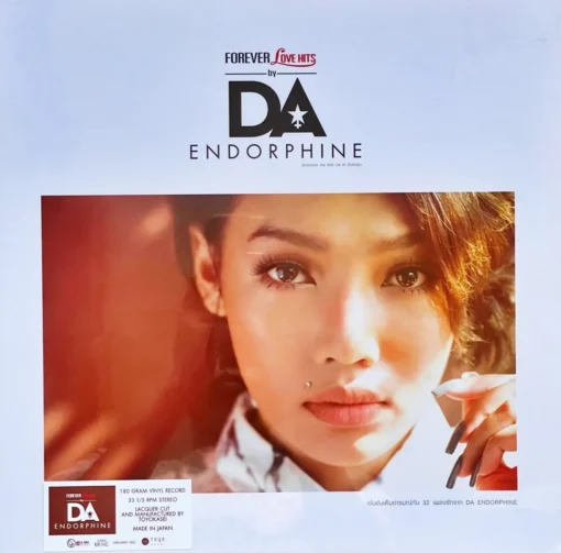 DA Endorphine - Forever Love Hits