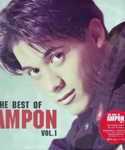 อำพล ลำพูน – The Best of Ampon Vol.1