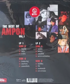 อำพล ลำพูน – The Best of Ampon Vol.1