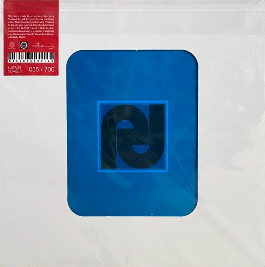 Mr.Z - Return To Retro (Color Vinyl) - Image 2