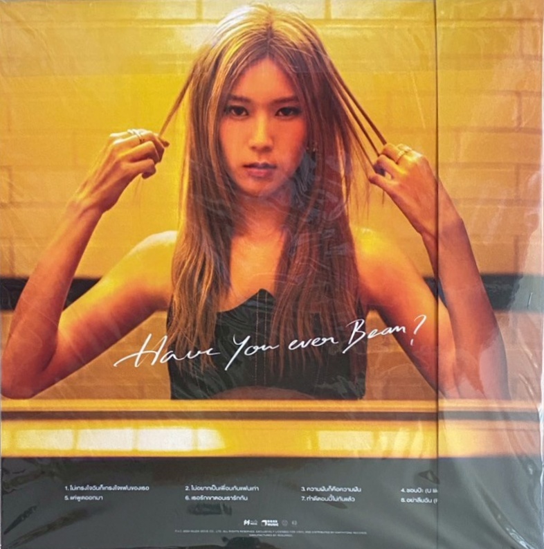 Bean Napason - Have You Ever Bean? (Glitter Transparent Vinyl) - Image 2