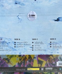 Loso – Society