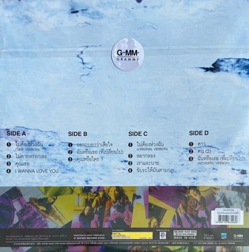 Loso - Society - Image 2