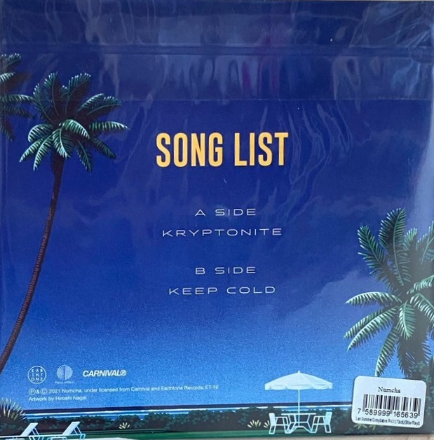 Numcha - Last Summer Compilation Vol.1 (7 Inch) (Blue Vinyl) - Image 2