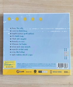 CD MQA อัสนี วสันต์ – ยินยอม