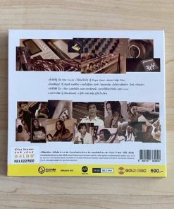 CD MQA อัสนี วสันต์ – ลงเอย
