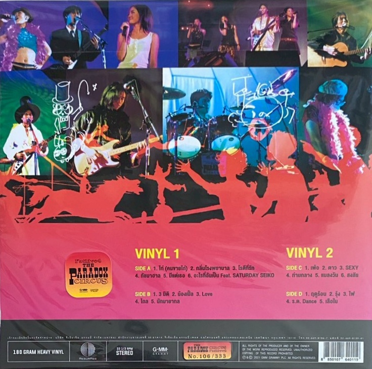 Paradox - Fat Live 4 The Paradox Circus (Black & Pink Vinyl) - Image 2