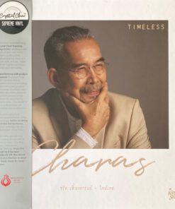 ชรัส เฟื่องอารมย์ – Timeless (Crystal Clear Vinyl)