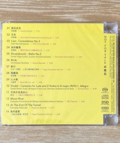 SACD-CD 2025 The Perfect Sound
