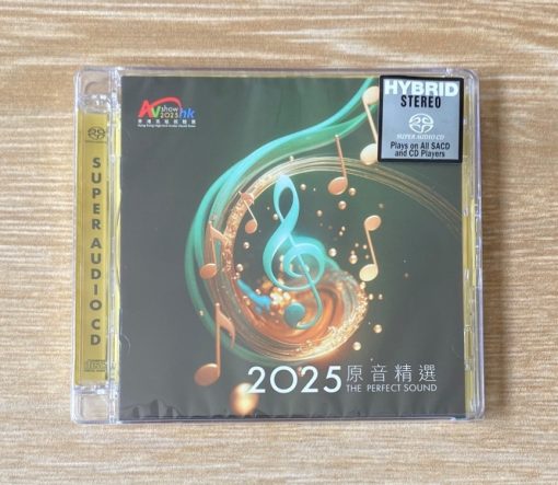 SACD-CD 2025 The Perfect Sound