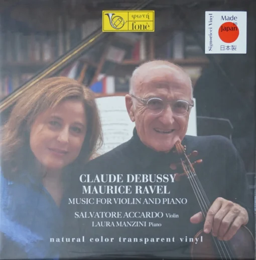 Claude Debussy - Music For Violin And Piano