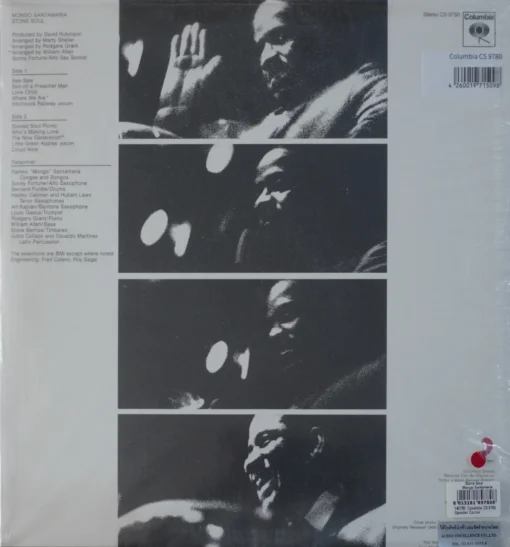 Mongo Santamaria - Stone Soul - Image 2