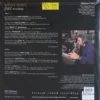 Must Have - Jazz Recording - Image 2