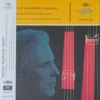 Enrico Mainardi - Enrico Mainardi Spielt