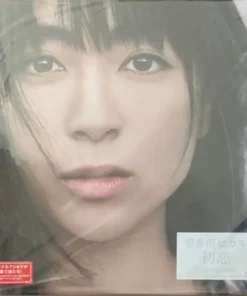 Utada Hikaru – Hatsukoi