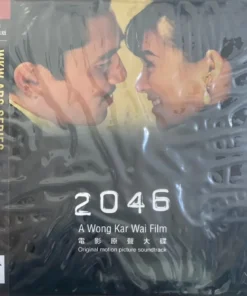 Wong Kar Wai – 2046 Original Motion Picture Soundtrack (Jetone 30th Anniversary Edition)