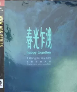 Wong Kar Wai – Happy Together Original Motion Picture Soundtrack (Jetone 30th Anniversary Edition)