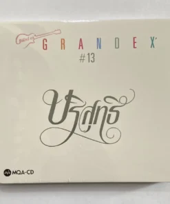 MQA-CD Grand Ex – บริสุทธิ์