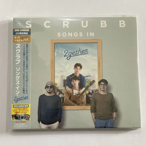 CD Scrubb - Songs In 2Gether