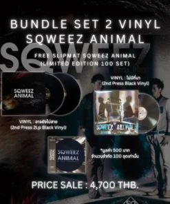 Sqweez Animal (Bundle Set)