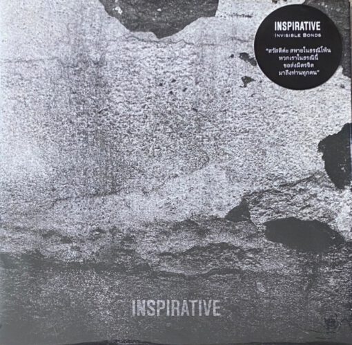 Inspirative - Invisible Bonds (Color Vinyl)