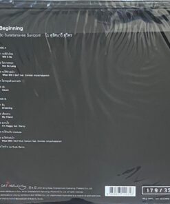 Bo Surattanavee – Beginning (Clear Vinyl)