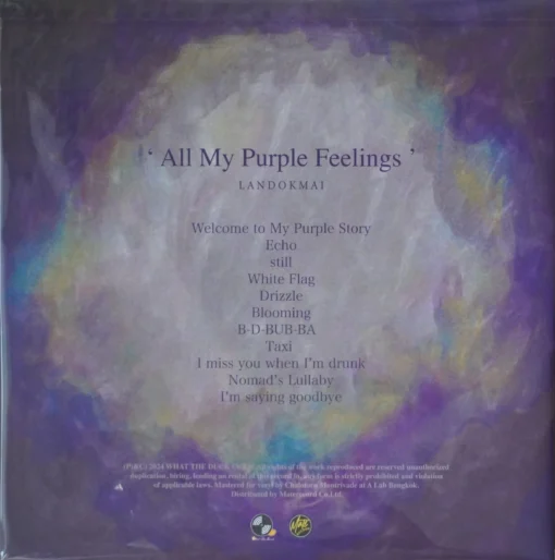 Landokmai - All My Purple Feelings (Purple Vinyl) - Image 2