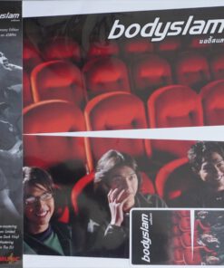 Bodyslam – Bodyslam (Grow In The Dark Vinyl)