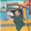 The Best of Evosound Audiophile (Transparent Green Vinyl)