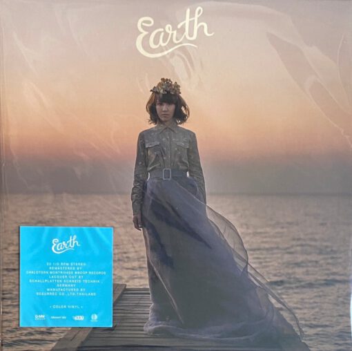 Earth - Earth (10 Inch)(Blue Vinyl)