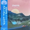 Yonlapa - First trip (10 Inch) (Clear Vinyl)