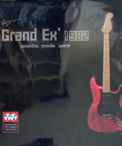 Grand Ex – Grand Ex 1982