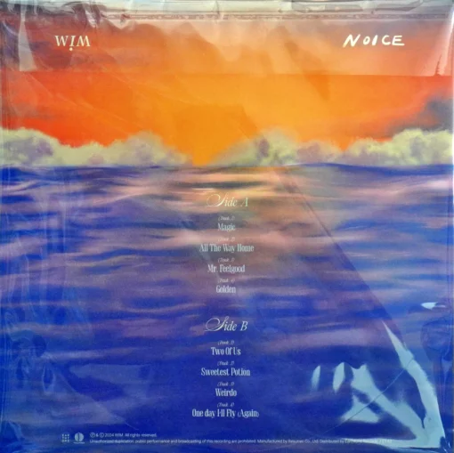 Wim - Noice (Color Vinyl) - Image 2