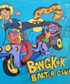 Phum Viphurit – Bangkok Balter Club (Yellow Vinyl)