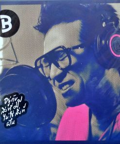 Boyd Kosiyabong – Live & Learn (Drum & Bass Version) (7 Inch) (Pink Vinyl)